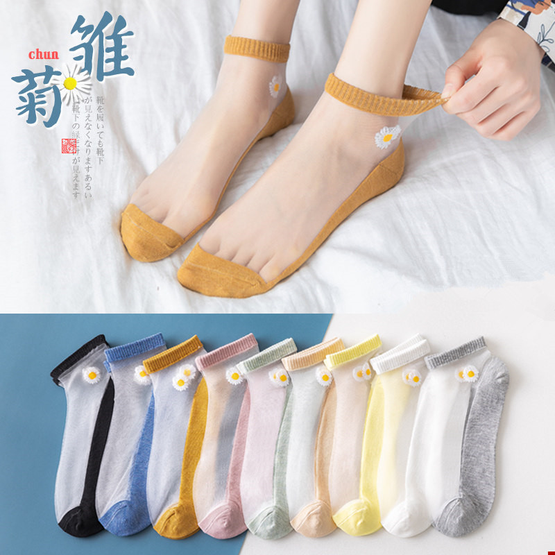 Embroidery On Socks - 5 ペア/ロット韓国スタイル女性かわいいガラス繊維シルク靴下かわいい刺繍デイジー菊アンクルソックス女の子フラワーソックス
