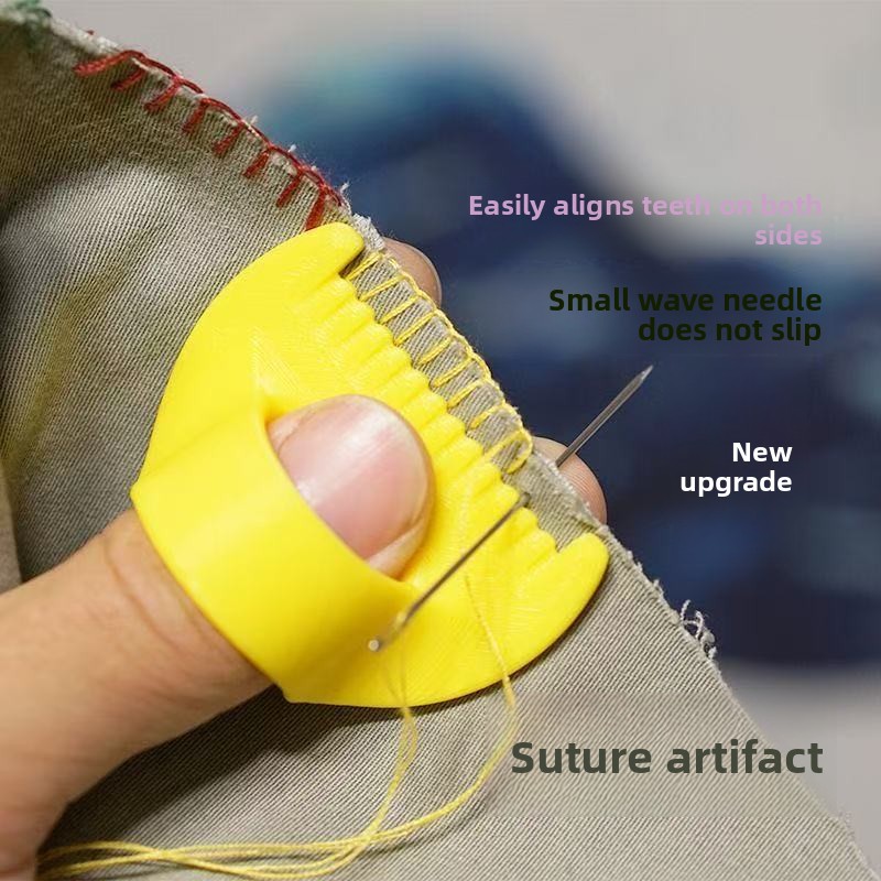 Embroidery Zone - 滑り止めシリコン製縫製指サックリング、針押し指ガード、手刺繍DIY縫製アクセサリー