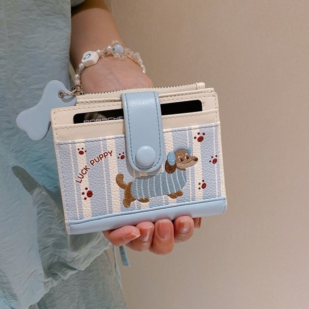 Embroidery Wallet - 韓国風ダックスフント刺繍ショートウォレットドーパミンカラージッパーカードバッグPU漫画犬コイン財布女性女の子