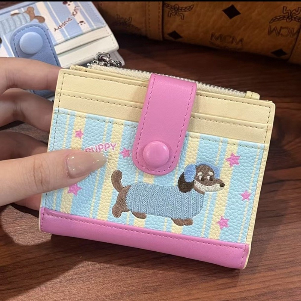 Embroidery Wallet - 韓国風ダックスフント刺繍ショートウォレットドーパミンカラージッパーカードバッグPU漫画犬小物バッグ女性女の子