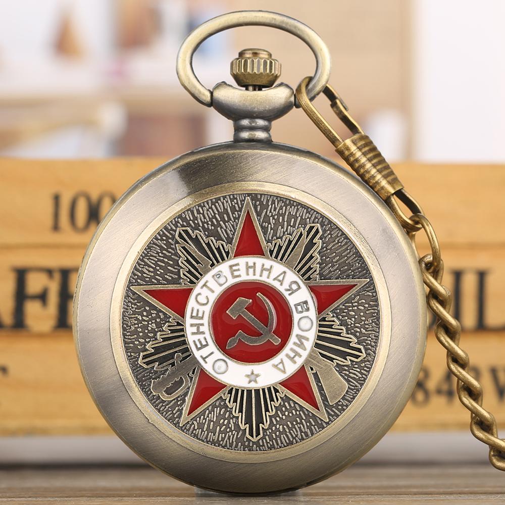 ヴィンテージussr sovietシックルクォーツポケット時 - Embroidery Legacy のレビューと価格