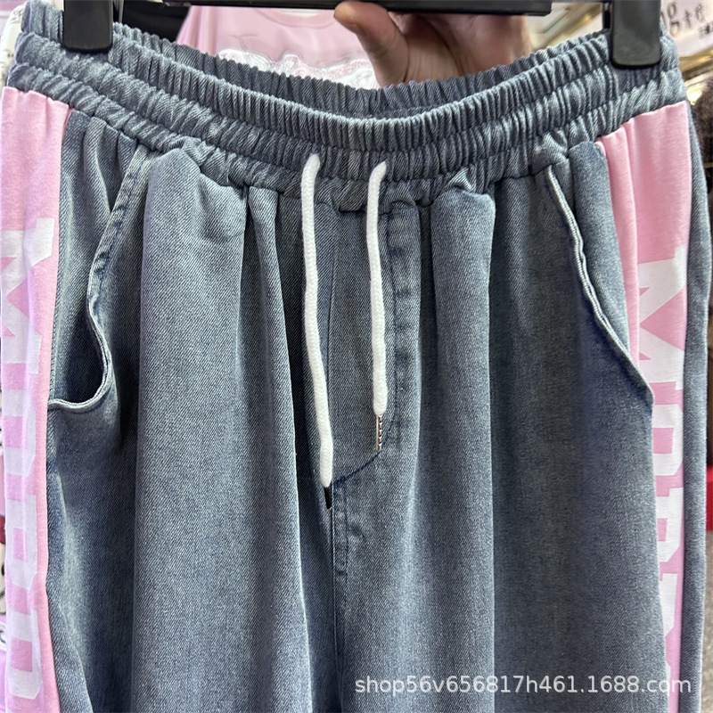 カラーブロック刺繍文字ルーズジップ半袖カーディガンコート+伸 - Embroidery Jeans Sakura のレビューと価格