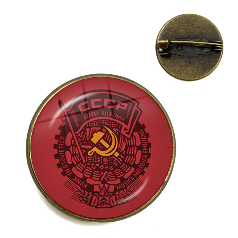 ヴィンテージソ連ソビエトバッジ鎌ハンマーブローチ CCCP  - Embroidery Legacy のレビューと価格