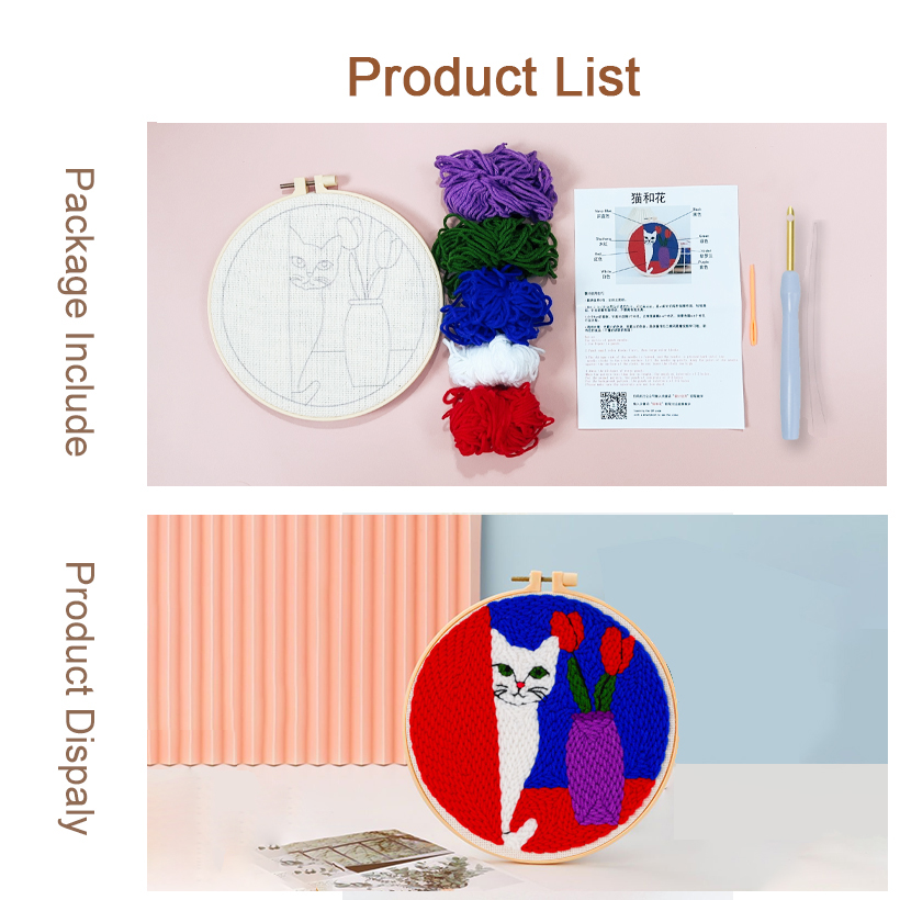 パンチニードル刺繍スターターキット かわいいクラフトマジック - Punch Needle Handle のレビューと価格